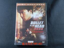 Hhead in the clouds= ale 年度流行音樂 歷史價格詳細信息