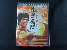 [藍光先生DVD] 龍虎武師 Kungfu Stuntmen 歷史價格詳細信息