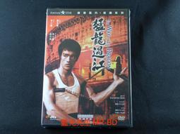 [藍光先生DVD] 龍虎武師 Kungfu Stuntmen 歷史價格詳細信息