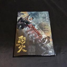 全新影片《謝謝分享我的愛》DVD 馬克魯法洛《鋼鐵人》葛妮絲派特洛《神秘河流》提姆羅賓斯 歷史價格詳細信息