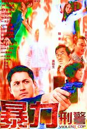 ☆絕版 影城☆ ★絕代艷姬(絕代豔姬)★全新正版 超級絕版 超畫質DVD(美聲俘虜)(恐怖海峽)(網路謎情)艾莎齊柏斯汀 歷史價格詳細信息