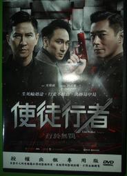 古天樂版《神雕俠侶32G U盤古天樂 李若彤主演32集720P電視連續劇 歷史價格詳細信息