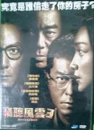 聽風八百遍，才知是​​人間（史鐵生、汪曾祺、梁實秋、豐子愷、沈從文等12位名家寫給獨行者的生命之書。我們生而破碎，用活著 歷史價格詳細信息