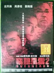 聽風八百遍，才知是​​人間（史鐵生、汪曾祺、梁實秋、豐子愷、沈從文等12位名家寫給獨行者的生命之書。我們生而破碎，用活著 歷史價格詳細信息