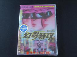 [藍光先生DVD] 攻殼機動隊系列套裝 七碟珍藏版 ( 普威爾公司貨 ) 歷史價格詳細信息