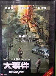 琳家銥櫥❀現貨&radic;現貨 隱形胸罩 無肩帶爆乳隱形無痕內衣ra 防滑 無痕一字領無鋼圈平口蕾絲隱形內套拒絕下滑 爆乳神器 歷史價格詳細信息