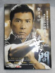 缺貨 DVD 一代梟雄之唯我獨尊 三支旗 呂良偉 (跛豪) 鄭則仕 (重案組) 葉德嫻 于莉 葉玉卿 溫碧霞 歷史價格詳細信息