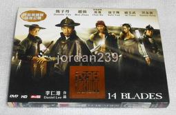 缺貨 DVD 一代梟雄之唯我獨尊 三支旗 呂良偉 (跛豪) 鄭則仕 (重案組) 葉德嫻 于莉 葉玉卿 溫碧霞 歷史價格詳細信息