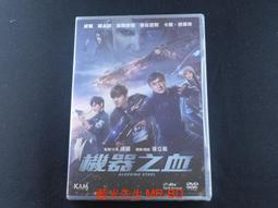 dts-16-03窄體SOP16轉DIP16（備注塑封寬3.81）IC測試座 燒錄座 [87300] 歷史價格詳細信息