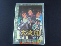 [藍光先生DVD] 決戰異世界前傳：鬼哭狼嚎 Underworld :Rise of the Lycans (得利正版) 歷史價格詳細信息