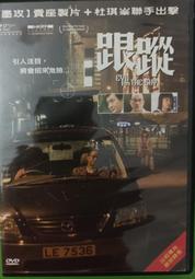 徐志摩作品精選２： 我所知道的康橋【經典新版】【金石堂】 歷史價格詳細信息