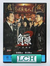 免運 王識賢 全部的愛 真心對妳 雪中紅 1991年出版 騰祥唱片 原版專輯 CD【明鏡影音館 1991】 歷史價格詳細信息