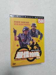 【千代】全新盒裝 Imation Ironkey D250 16G 個人版 MLC 加密 自毀 備份 歷史價格詳細信息