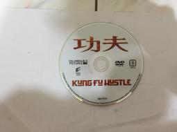 星馳抱枕被子兩用二合一午休加厚汽車摺疊車用枕頭 午睡毯子靠枕 歷史價格詳細信息