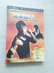 拆售人偶）全新未使用 LEGO 樂高 75364 星際大戰 亞蘇卡影集 摩根 Morgan 歷史價格詳細信息