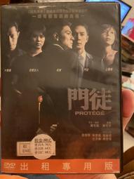 門徒99潮牌 復古高街痞帥麂皮工裝夾克 雙開拉鍊翻領休閒短版外套男-時尚男裝 歷史價格詳細信息