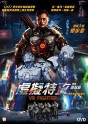 [藍光先生DVD] 攻殼機動隊系列套裝 七碟珍藏版 ( 普威爾公司貨 ) 歷史價格詳細信息