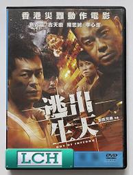 正版DVD《青樓豔婦》(青樓怨婦)凱薩琳丹妮芙／Belle de Jour全新未拆 歷史價格詳細信息