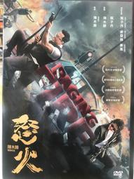 【百匯門】鋒迴路轉DVD 《台灣正版二手 峰迴路轉克里斯伊凡 / 丹尼爾克雷格 》 歷史價格詳細信息