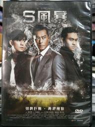 寶智霖nema l22-20p美標大型發電機插頭美規暗裝五芯電源插頭 歷史價格詳細信息