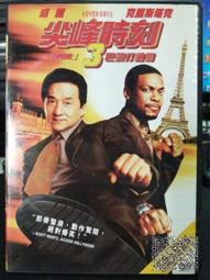 華009 龍 金龍 龍牌 人工 玉石 翡翠 金色 吊飾 吊墜 吊牌 金牌 金項鍊 黃銅 電鍍 非 黃金 真金 純金 沙金 歷史價格詳細信息