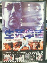 585 寶貝餌子 哄寶貝 炙燒雞肉風味棒 歷史價格詳細信息