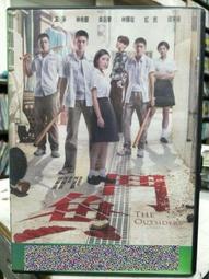 辰宇信RFID閱讀模塊天線  UHF超高頻陶瓷天線  915MHz模塊天線 歷史價格詳細信息