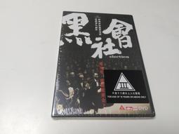 【馬輝男裝】雅鹿襪子男士中筒男襪  春夏款長筒吸汗防臭日系運動男襪     韓版ins潮襪 歷史價格詳細信息