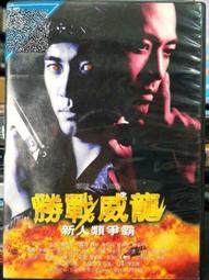 勝華新品電熱單頭旋轉華夫爐華夫餅機鬆餅機商用格子餅機可麗餅機 歷史價格詳細信息