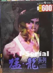 猛龍系列五層刀片雙潤滑條黑色高端禮盒套裝男士手動剃鬚刀 歷史價格詳細信息