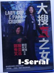 正版陳奕迅專輯七新歌+精選車載CD 附歌詞本音樂歌曲唱片 歷史價格詳細信息