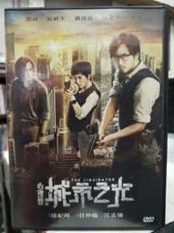 超低價 詩經 導讀 李雅 2018-11 海洋出版社 歷史價格詳細信息
