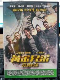 233樂積木【當日出貨】欣宏牌 星爵 袋裝 超級英雄 非樂高LEGO相容 內戰 星際異攻隊 復仇者聯盟 漫威X戰警286 歷史價格詳細信息