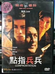 【雄獅】寶寶 小朋友 幼兒 兒童 彩色筆 奶油獅可水洗彩色筆 12 24 36 48色 BLW 歷史價格詳細信息