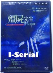 (絕版版本)2046 雙碟紙盒精裝版DVD(得利公司貨) 歷史價格詳細信息