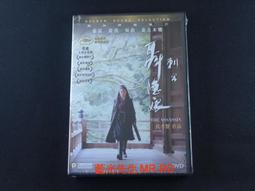 刺客聶隱娘 MOVIE 限量雙碟典藏版【2 DVD+寫真書:加收日本版片段,幕後花絮】侯孝賢 舒淇 張震 周韵 妻夫木聰 歷史價格詳細信息