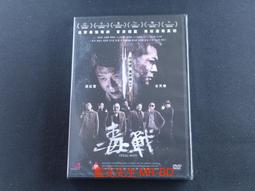 [藍光先生DVD] 戰略高手 ( 至激關係 ) Out Of Sight 歷史價格詳細信息