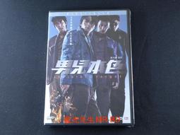 [藍光先生DVD] 分手紀念品 The Broken Hearts Gallery ( 得利正版 ) 歷史價格詳細信息