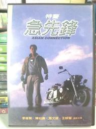 885直筒牛仔褲女寬鬆2022年新款高腰顯瘦闊腿垂感拖地褲子 歷史價格詳細信息