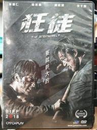 林熹記鐵鍋陸川炒菜鍋家 無塗層生鐵鑄鐵鍋加深雙耳燉鍋不粘炒鍋 歷史價格詳細信息