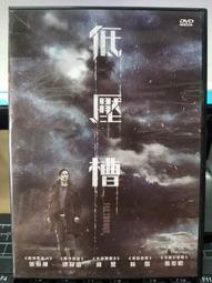 徐雪強老師直播課合集U盤高清視頻自學教程電腦手機兩用優盤 歷史價格詳細信息