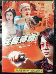 麥琪7升商用鮮奶機打奶油機糕攪拌打機家用廚師機烘焙奶泡機機 歷史價格詳細信息