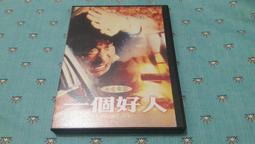 好看絕版DVD 剎靈(The Ring Two)七夜怪談西洋篇正宗續集大衛杜夫曼伊莉莎白柏金斯 主演家用版茵字櫃03 歷史價格詳細信息