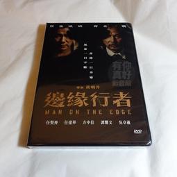 X-全新臺達A2伺服驅動器電機 具體型號價格如下 議價勿擾（2023） 歷史價格詳細信息