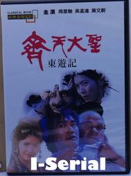 星馳抱枕被子兩用二合一午休加厚汽車摺疊車用枕頭 午睡毯子靠枕 歷史價格詳細信息