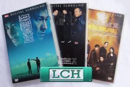 ◆LCH◆港版DVD《新上海灘》-劉德華、張國榮(買三項商品免運費) 歷史價格詳細信息