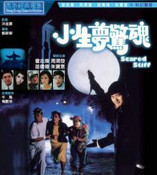 [藍光先生DVD] 夢想起飛 ( 夢想高飛 ) 1-16集 四碟完整版 Dream High 歷史價格詳細信息