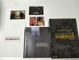 【香港奇華】精裝原味蛋捲_香港版(400g/盒 鐵盒 附提袋) 歷史價格詳細信息