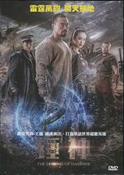 锤子T1电池T2U1 M1L YQ601/3/7手机SM901/919/701/705/801坚果Pro电池Pro2sR 歷史價格詳細信息