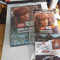 DVD 電影【已婚女子職場性騷擾】2023年日語 / 無字幕 歷史價格詳細信息